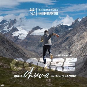 Corre Que a Chuva Está Chegando!