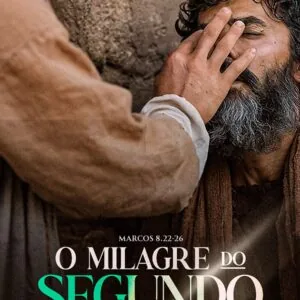 O Milagre do Segundo Toque!