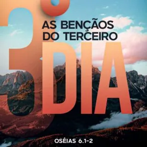 Catálago 11 As Bênçãos do Terceiro Dia!
