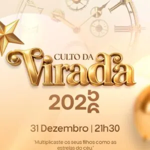 Prepare-se para a Multiplicação!